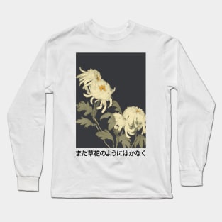 White Chrysanthemum Flowers | Seneh Design Co. Long Sleeve T-Shirt